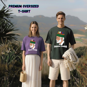 Pahari Banda: Premium Oversized T-shirt