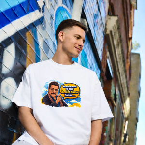 "Jameel Mamu" T-shirt