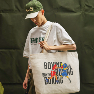 Fight Club: Edition Bags